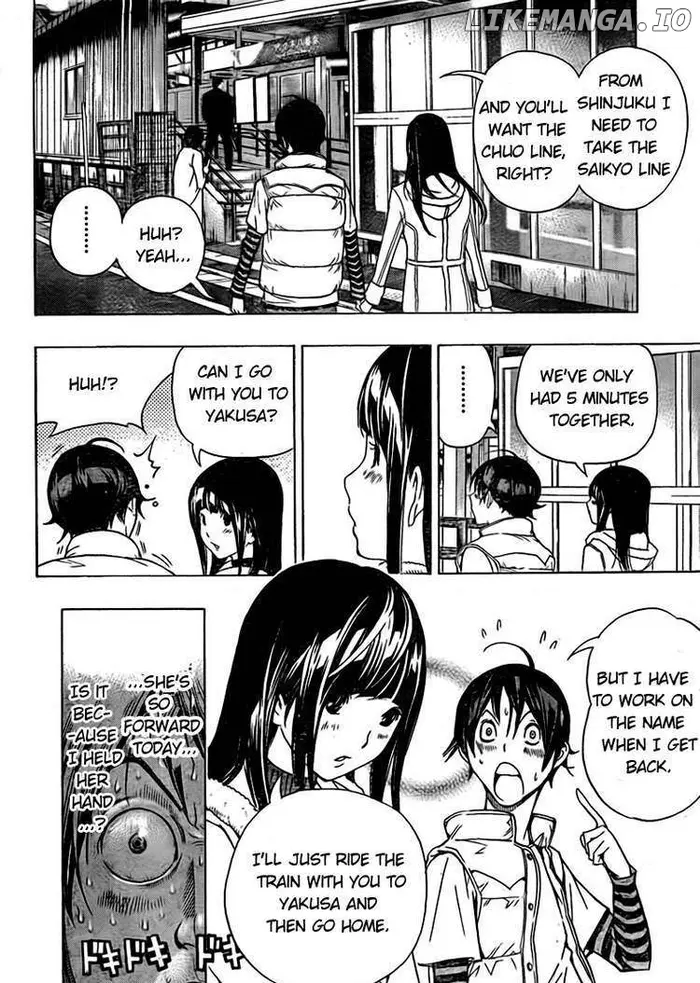 Baku Chapter 93 image 02_optimized